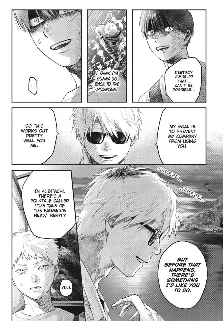 Read Hikaru ga Shinda Natsu EN Manga Online