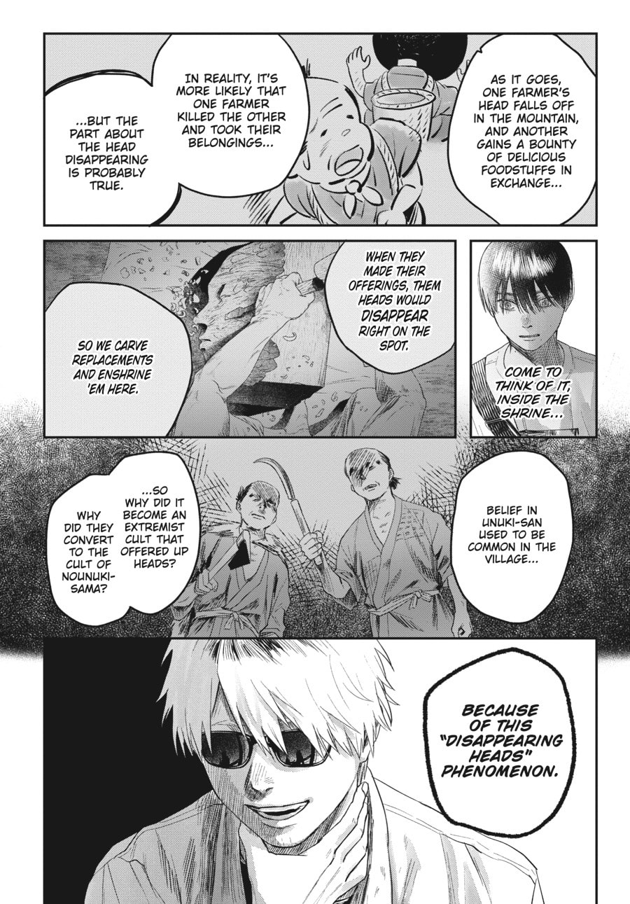 Read Hikaru ga Shinda Natsu EN Manga Online