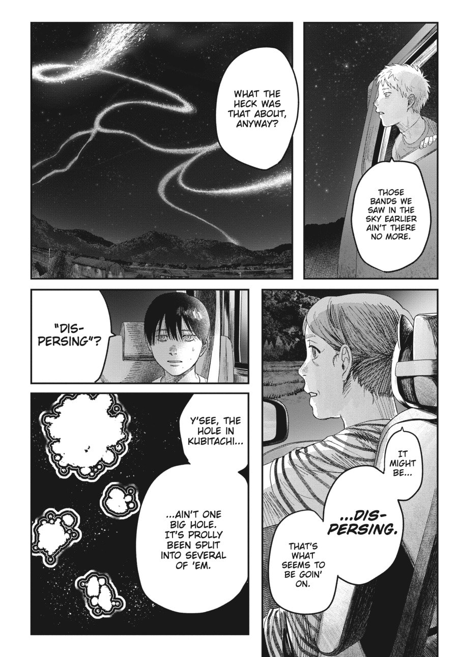 Read Hikaru ga Shinda Natsu EN Manga Online