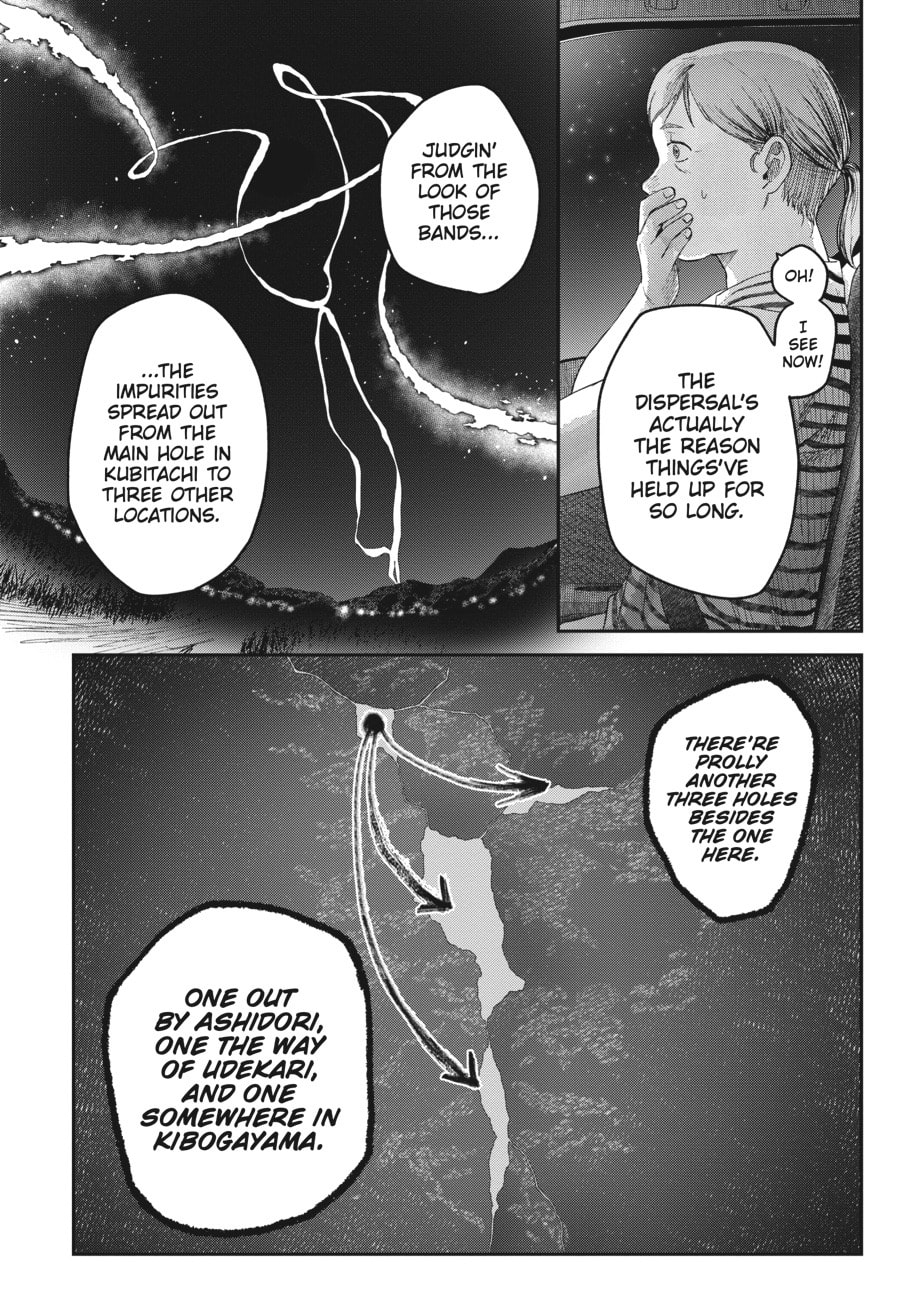 Read Hikaru ga Shinda Natsu EN Manga Online