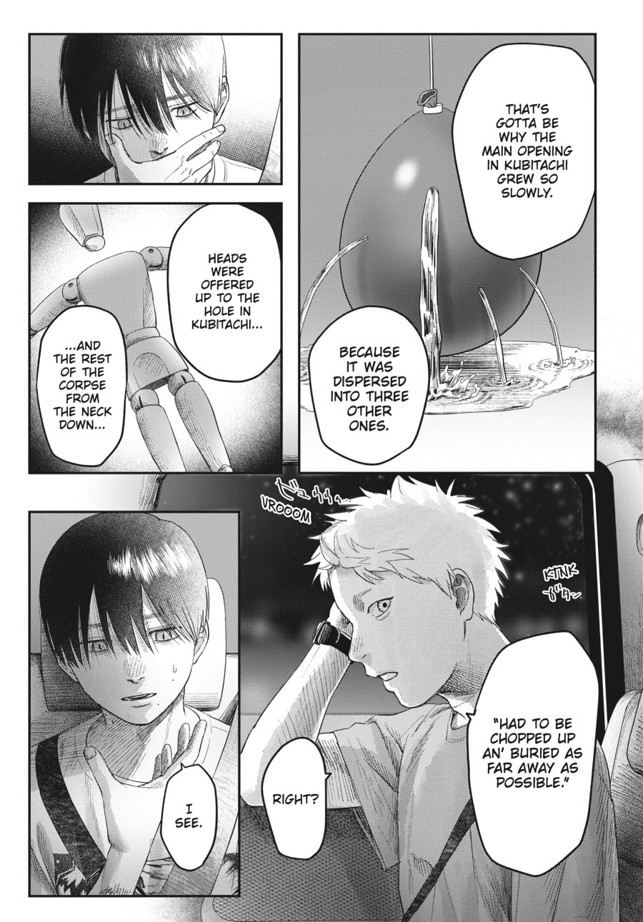 Read Hikaru ga Shinda Natsu EN Manga Online