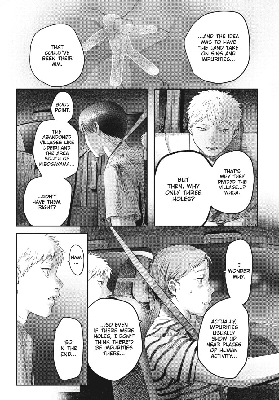 Read Hikaru ga Shinda Natsu EN Manga Online