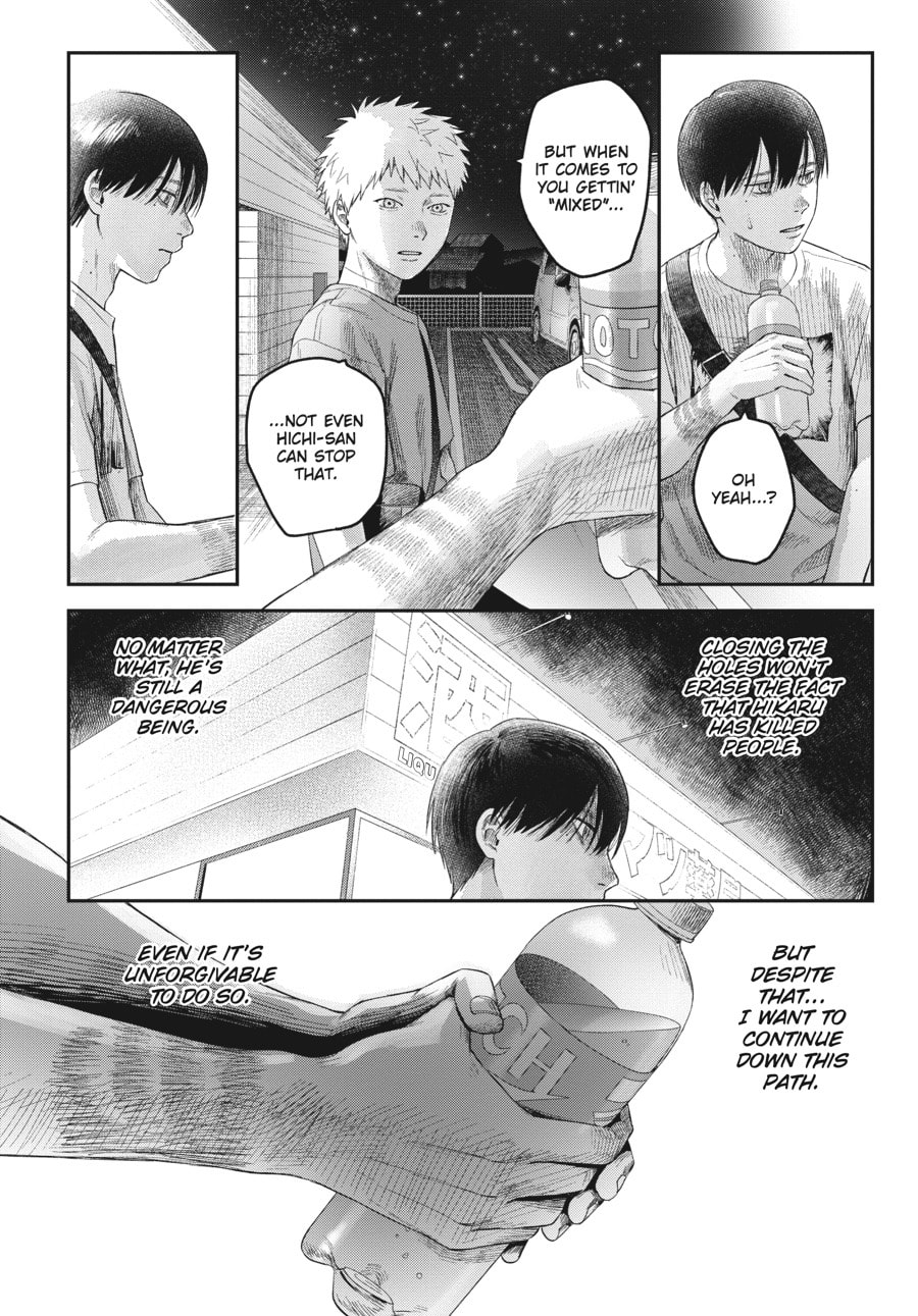 Read Hikaru ga Shinda Natsu EN Manga Online