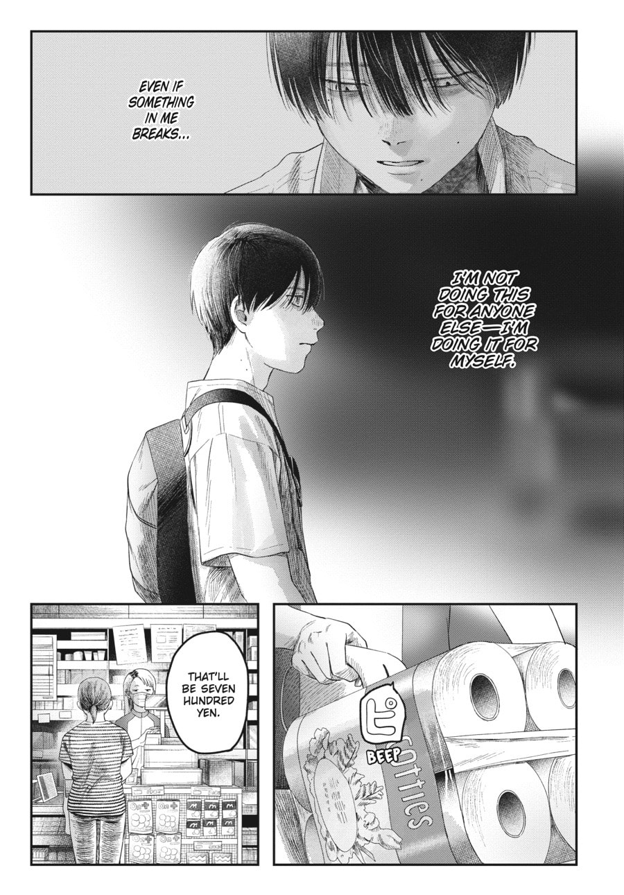 Read Hikaru ga Shinda Natsu EN Manga Online