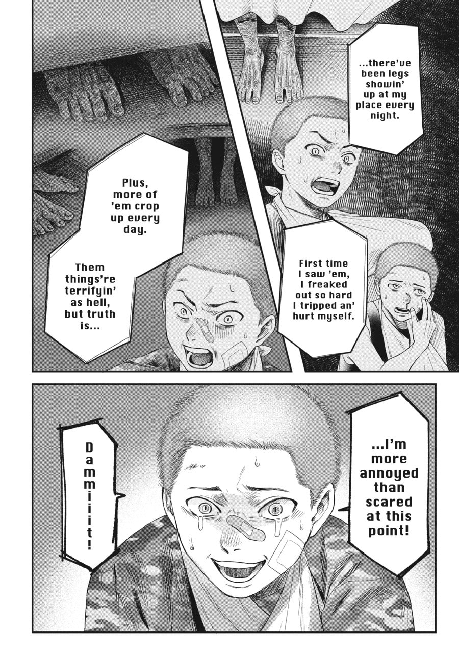 Read Hikaru ga Shinda Natsu EN Manga Online