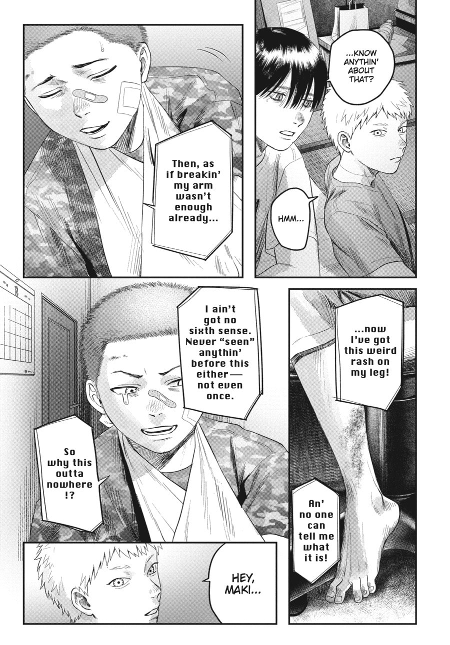 Read Hikaru ga Shinda Natsu EN Manga Online