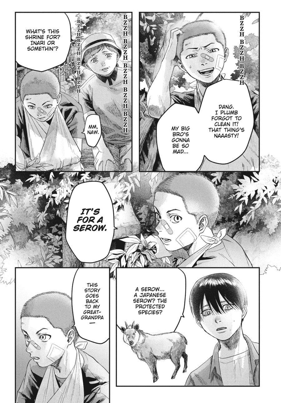 Read Hikaru ga Shinda Natsu EN Manga Online
