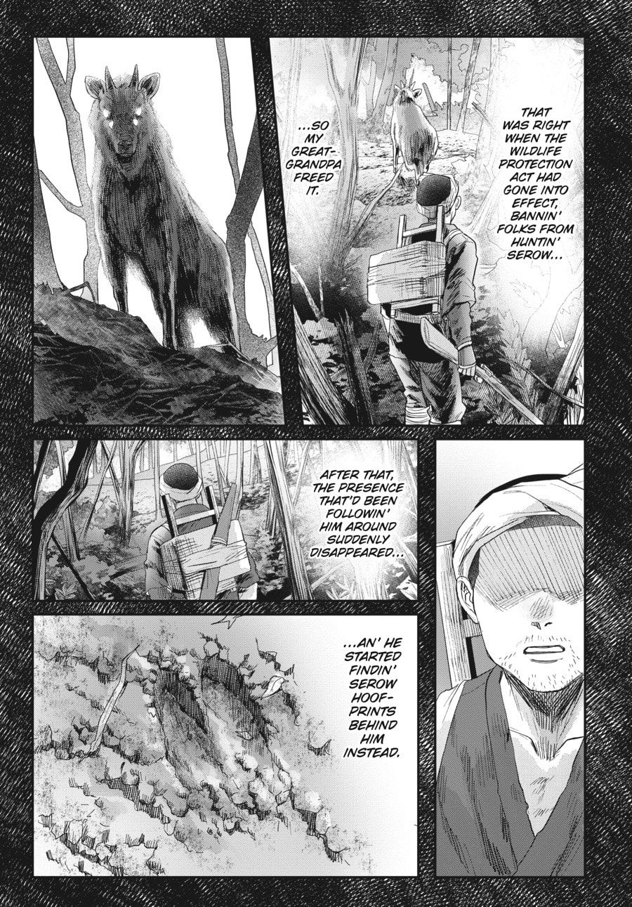 Read Hikaru ga Shinda Natsu EN Manga Online
