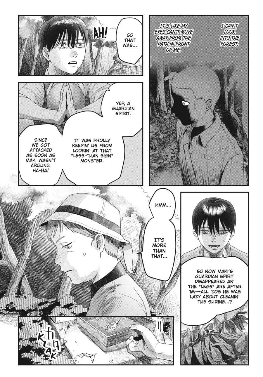 Read Hikaru ga Shinda Natsu EN Manga Online