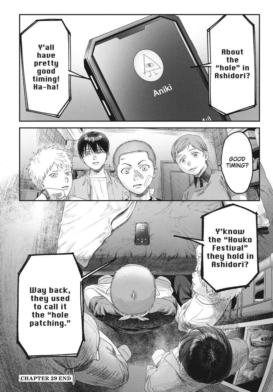 Read Hikaru ga Shinda Natsu EN Manga Online
