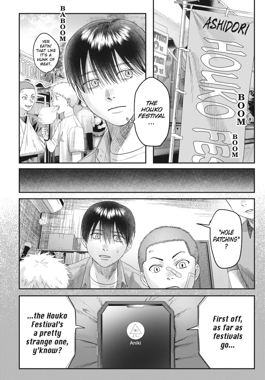 Read Hikaru ga Shinda Natsu EN Manga Online