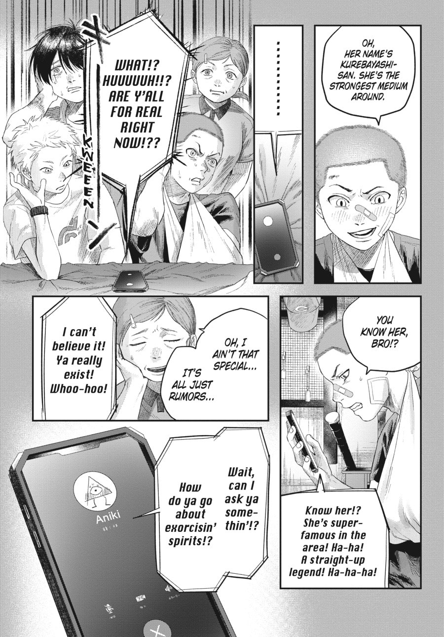 Read Hikaru ga Shinda Natsu EN Manga Online
