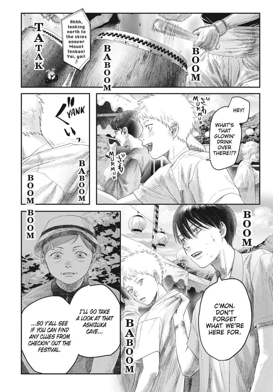 Read Hikaru ga Shinda Natsu EN Manga Online