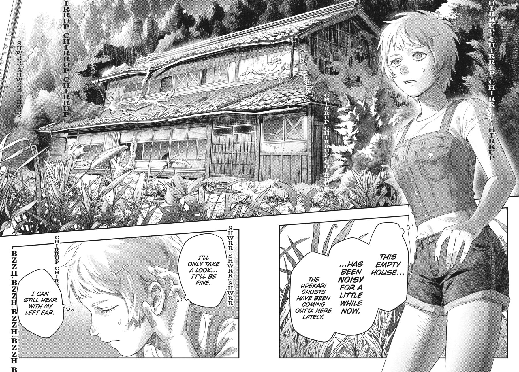 Read Hikaru ga Shinda Natsu EN Manga Online