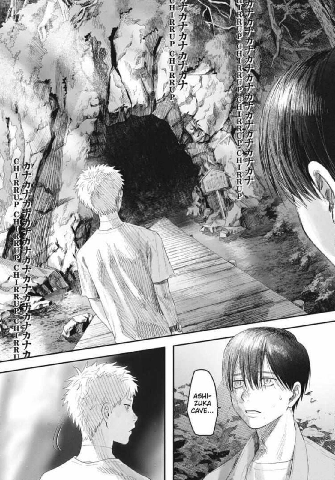 Read Hikaru ga Shinda Natsu EN Manga Online