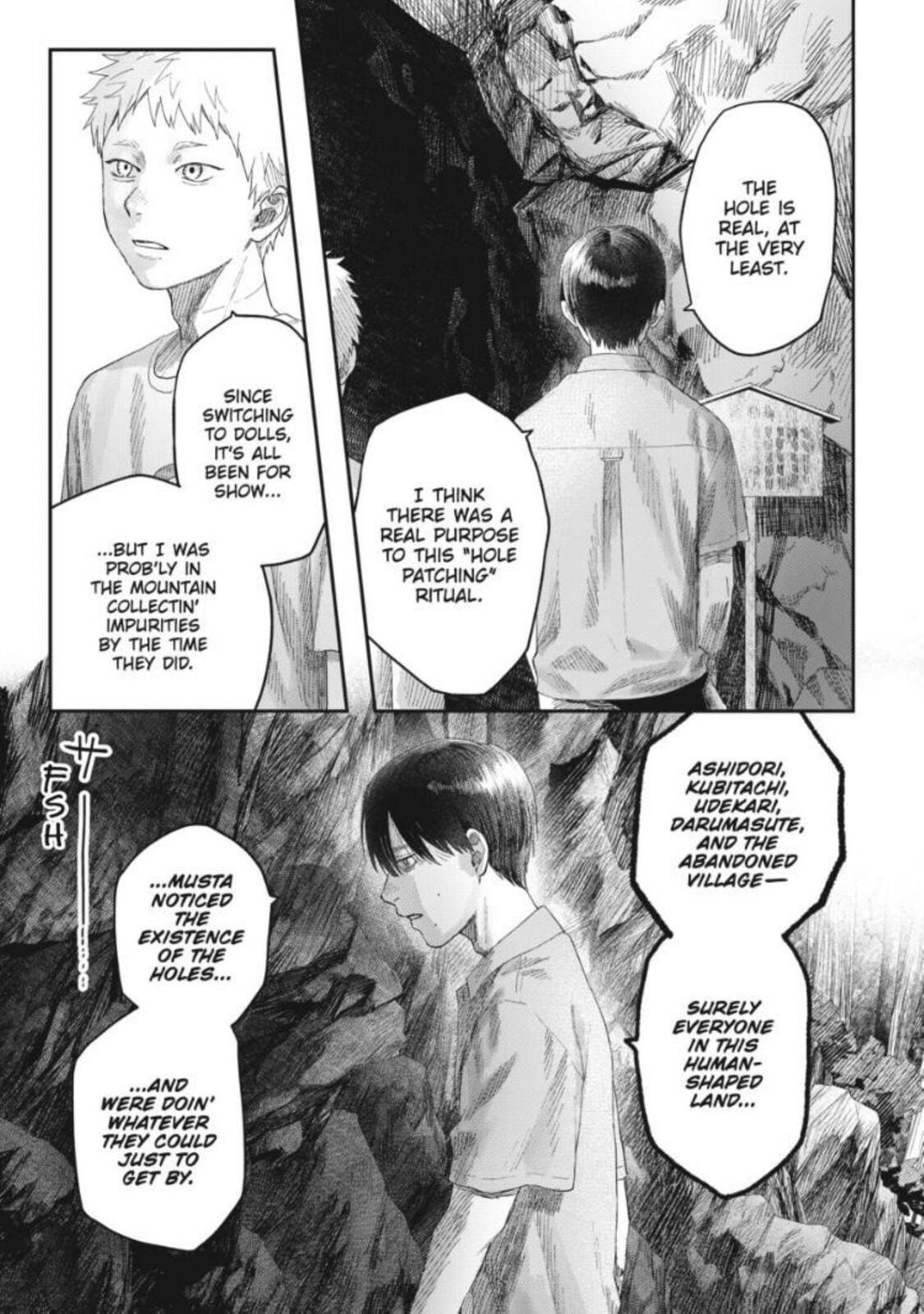 Read Hikaru ga Shinda Natsu EN Manga Online