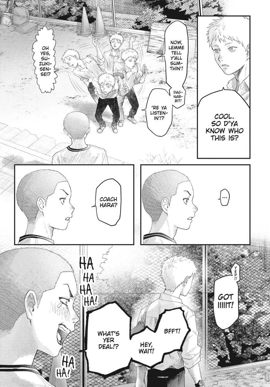 Read Hikaru ga Shinda Natsu EN Manga Online
