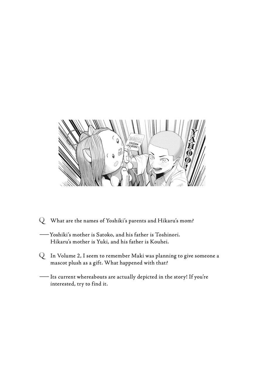 Read Hikaru ga Shinda Natsu EN Manga Online