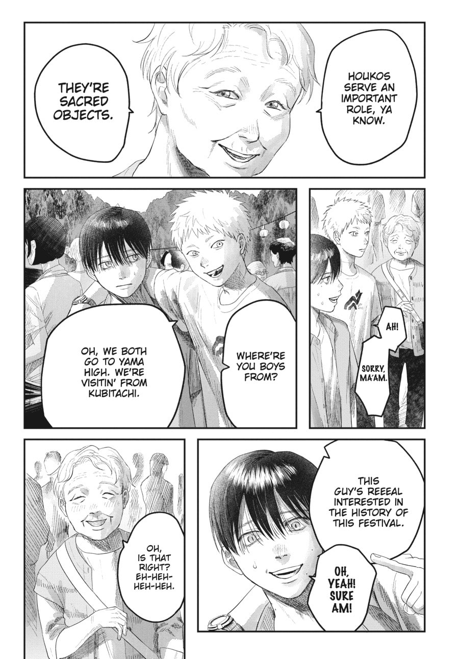 Read Hikaru ga Shinda Natsu EN Manga Online