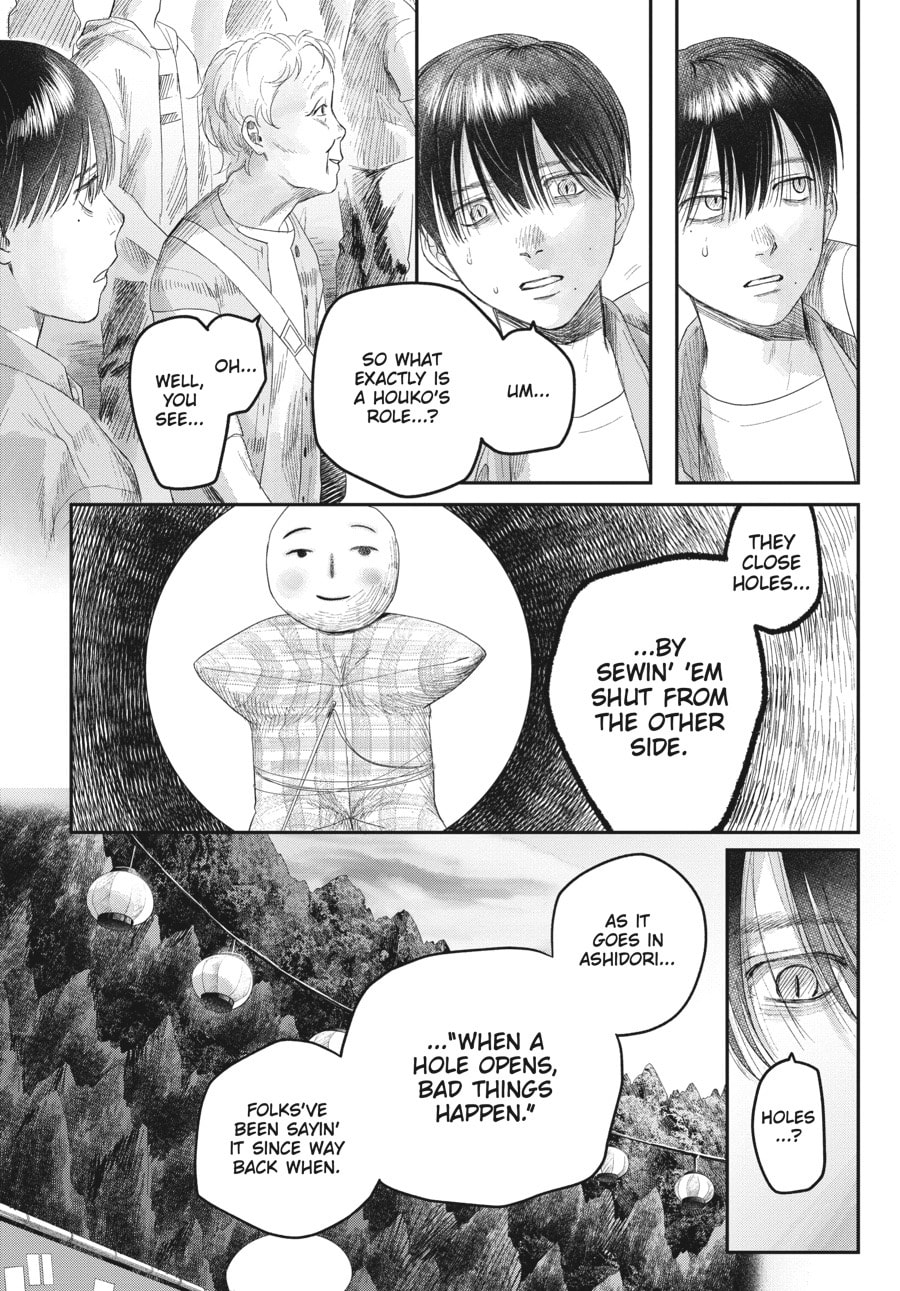 Read Hikaru ga Shinda Natsu EN Manga Online
