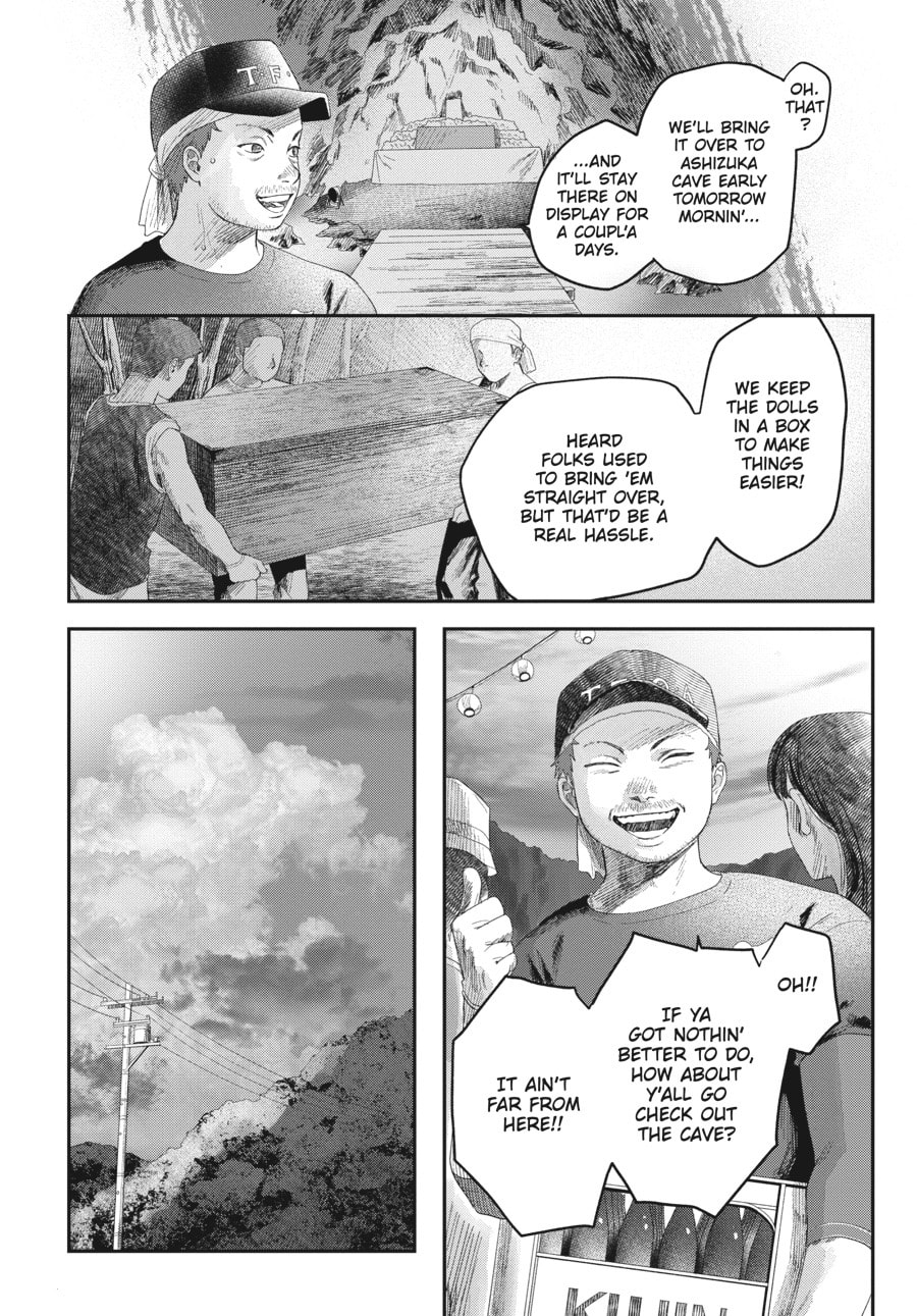 Read Hikaru ga Shinda Natsu EN Manga Online