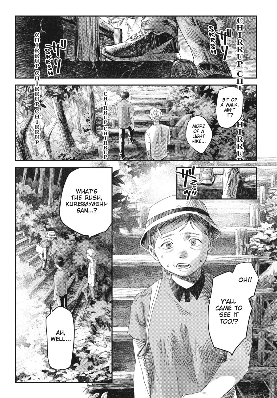 Read Hikaru ga Shinda Natsu EN Manga Online