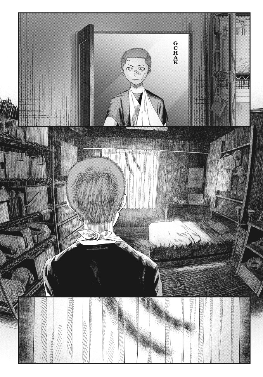 Read Hikaru ga Shinda Natsu EN Manga Online