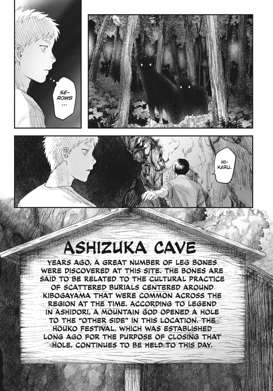 Read Hikaru ga Shinda Natsu EN Manga Online