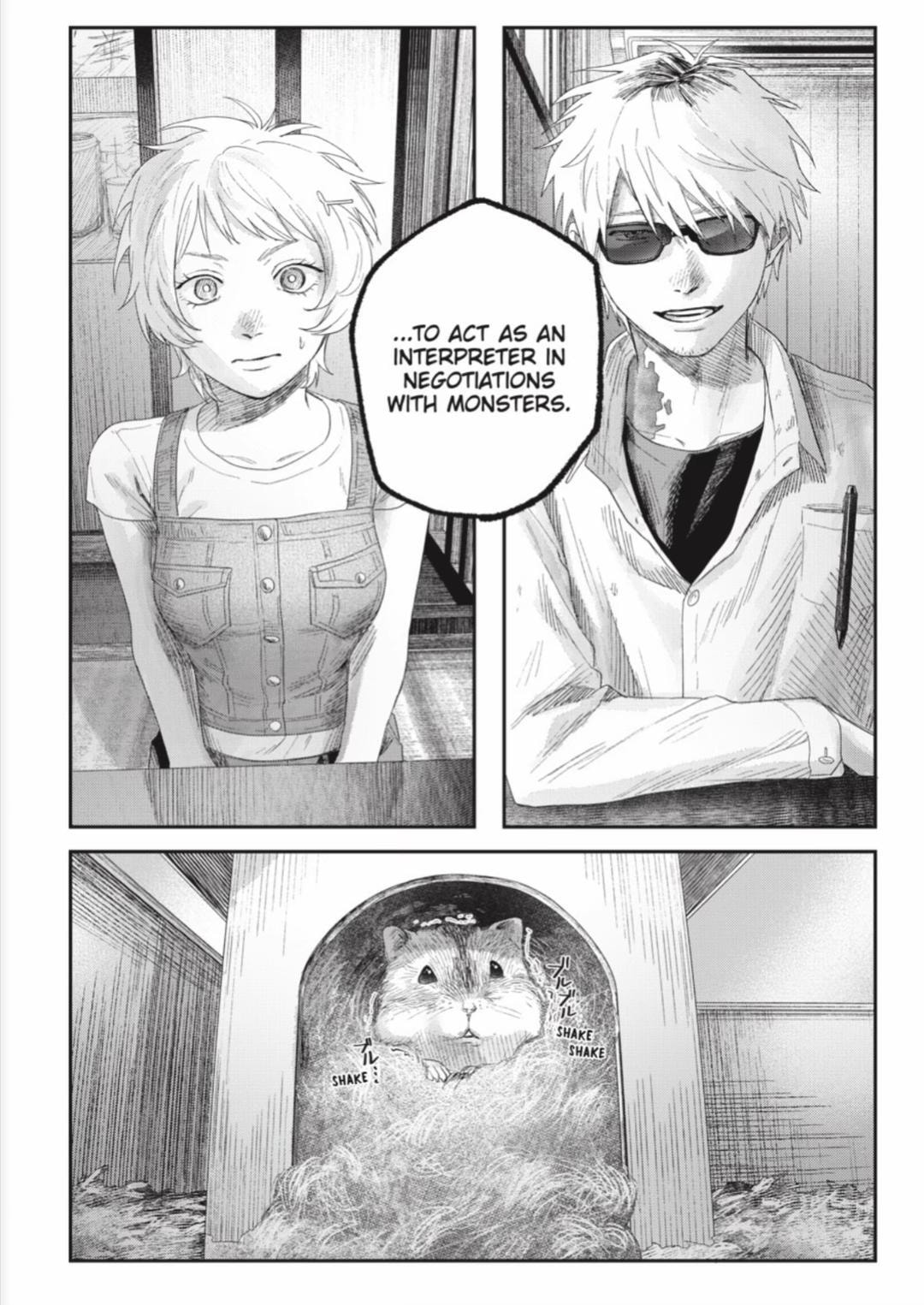 Read Hikaru ga Shinda Natsu EN Manga Online