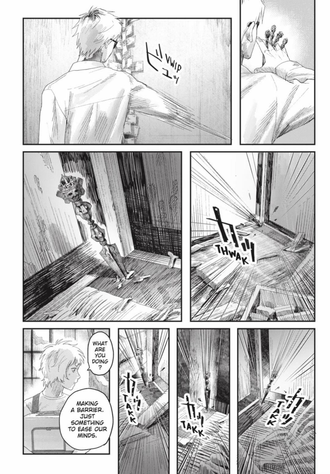Read Hikaru ga Shinda Natsu EN Manga Online