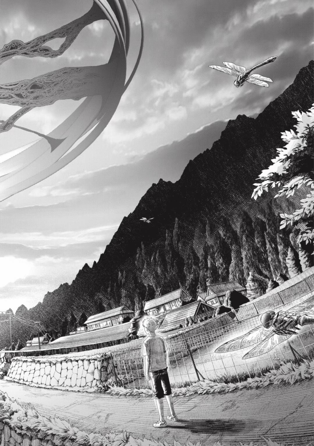 Read Hikaru ga Shinda Natsu EN Manga Online
