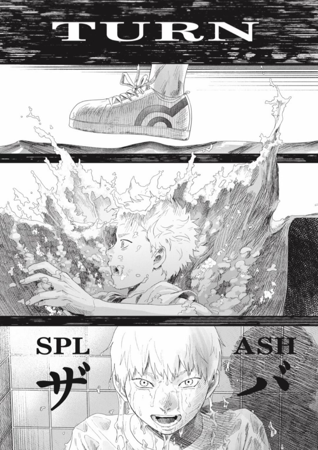 Read Hikaru ga Shinda Natsu EN Manga Online