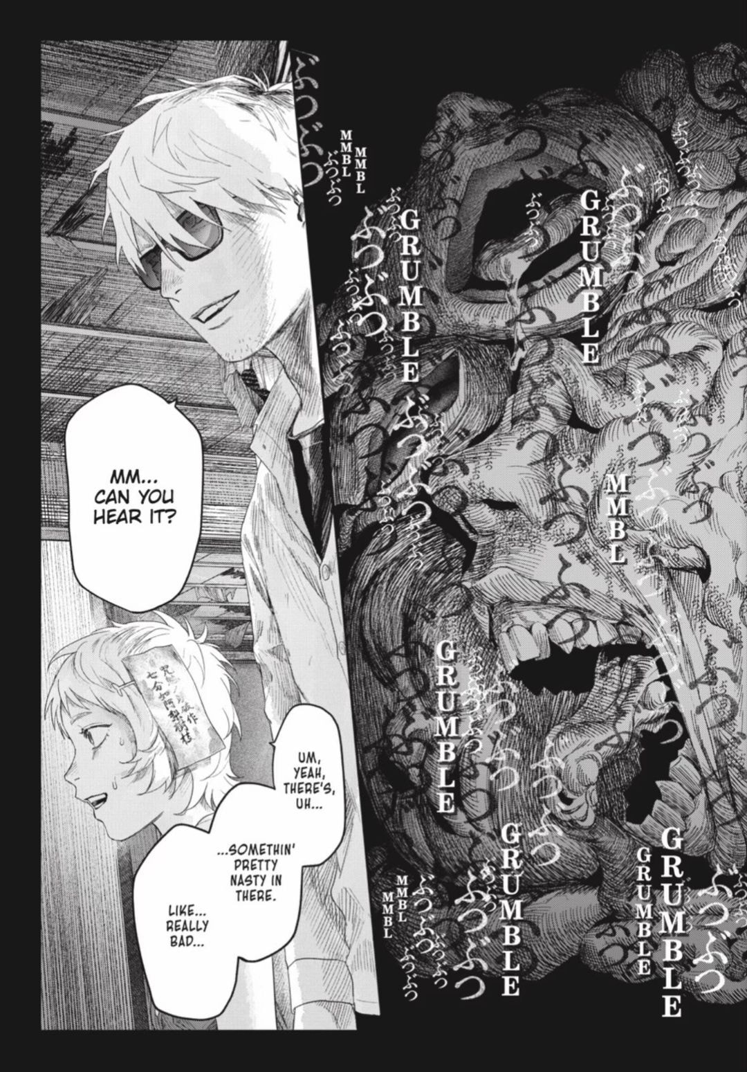 Read Hikaru ga Shinda Natsu EN Manga Online