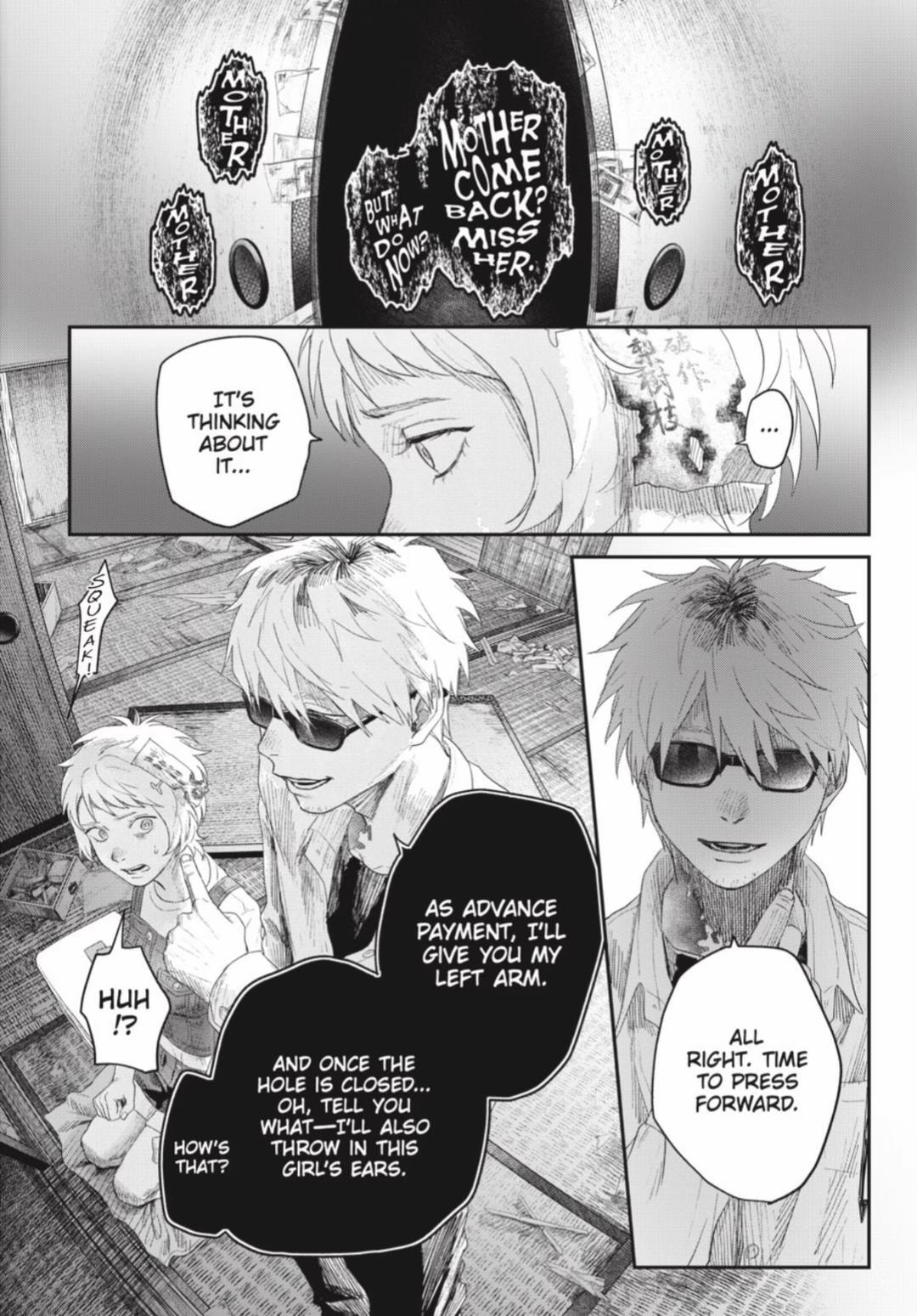 Read Hikaru ga Shinda Natsu EN Manga Online