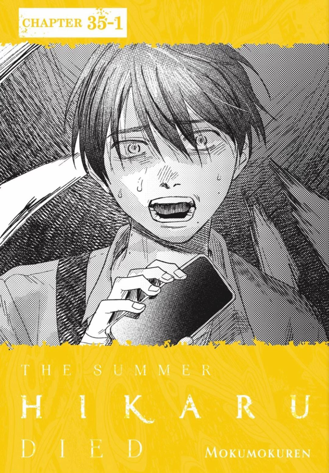 Read Hikaru ga Shinda Natsu EN Manga Online