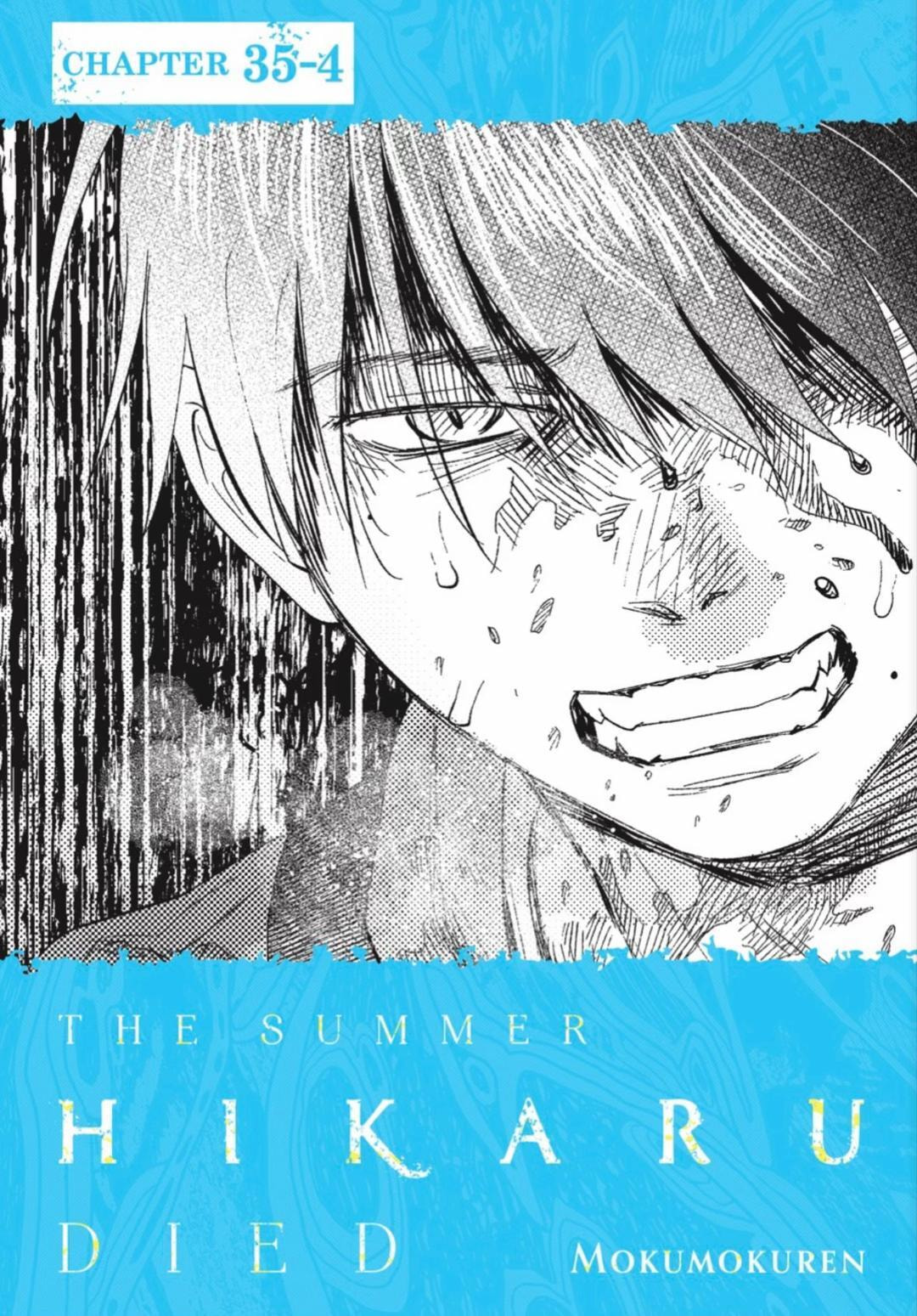 Read Hikaru ga Shinda Natsu EN Manga Online