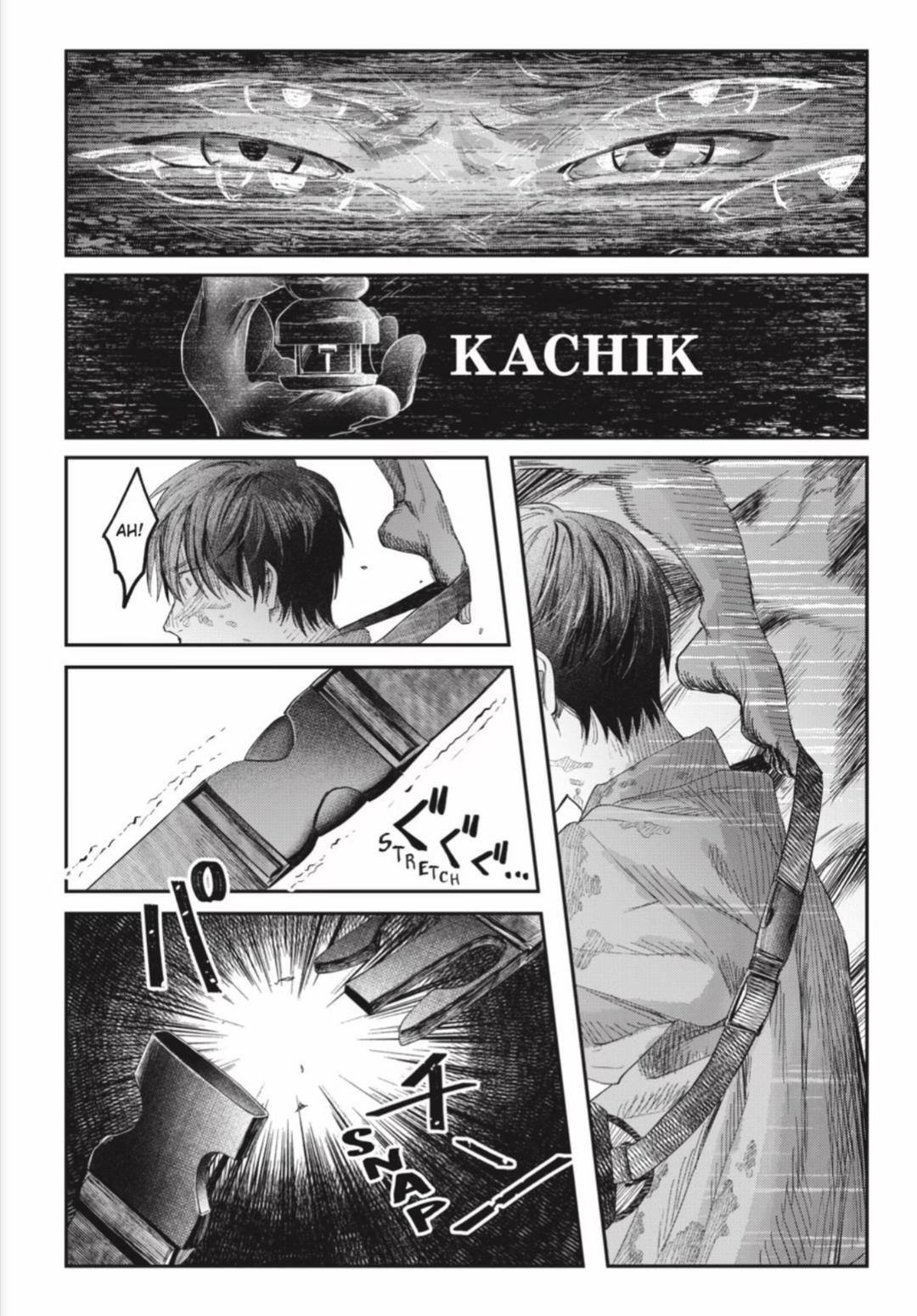 Read Hikaru ga Shinda Natsu EN Manga Online