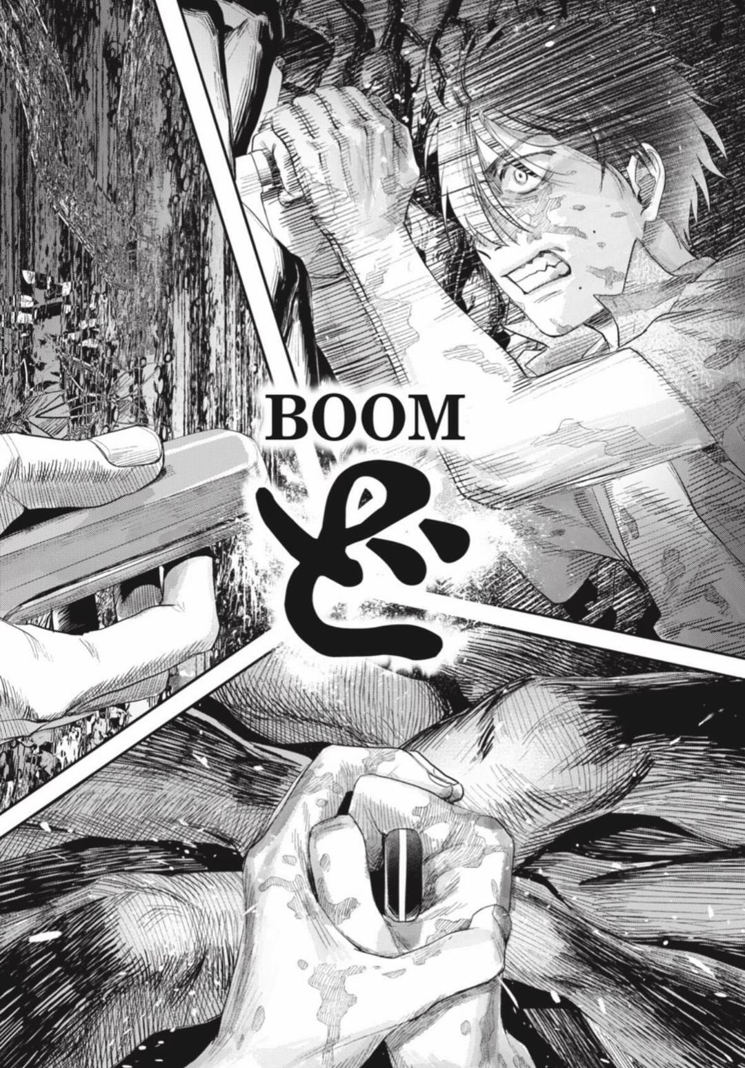 Read Hikaru ga Shinda Natsu EN Manga Online