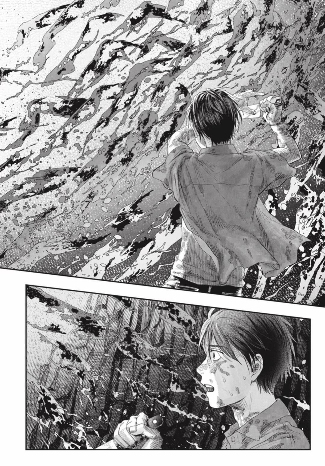 Read Hikaru ga Shinda Natsu EN Manga Online