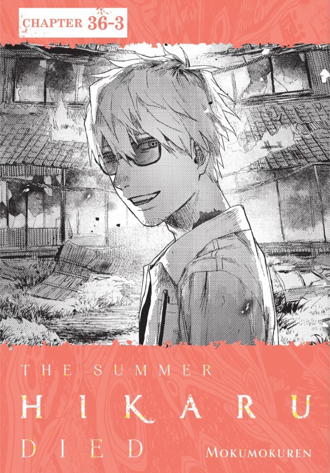 Read Hikaru ga Shinda Natsu EN Manga Online