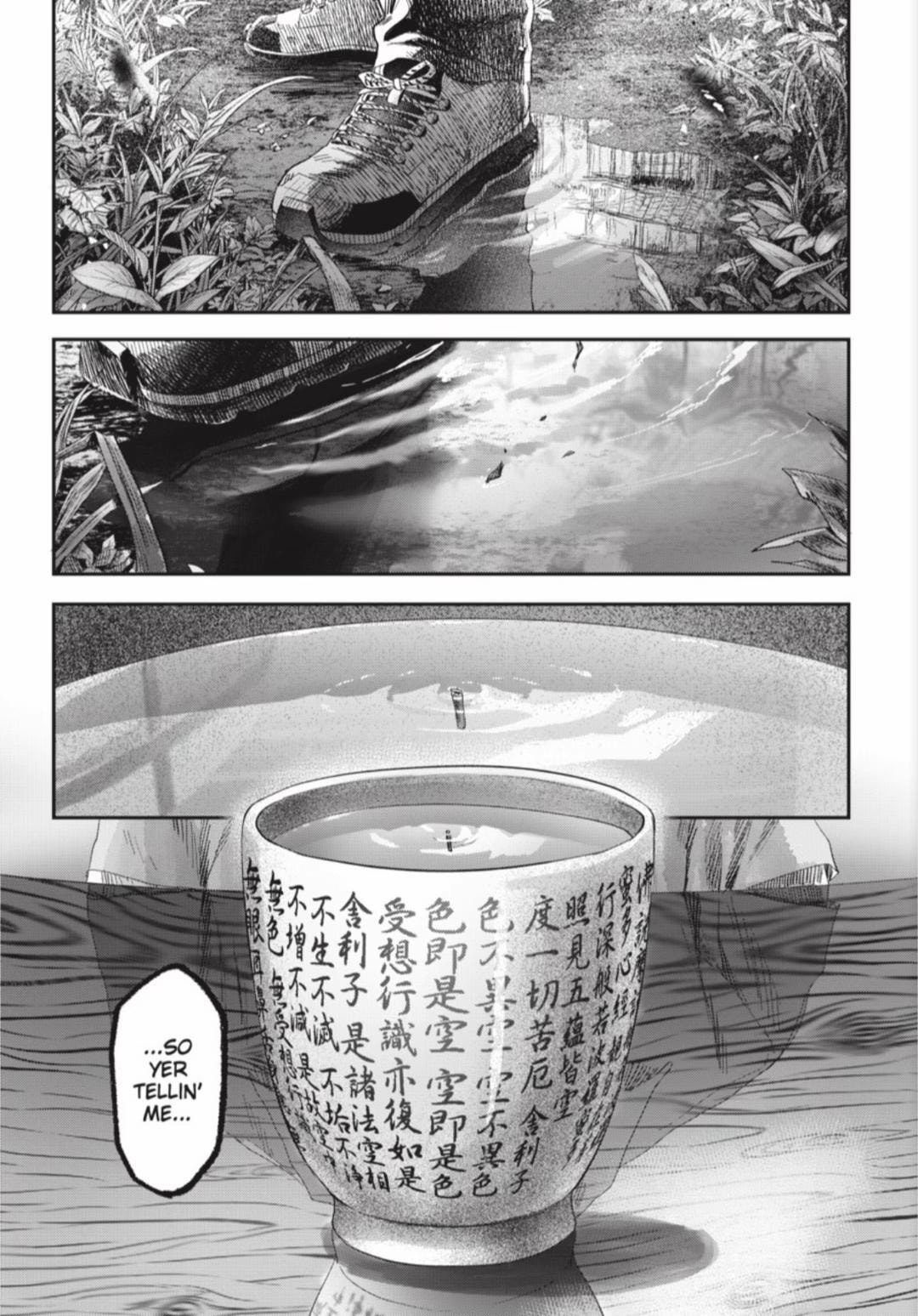 Read Hikaru ga Shinda Natsu EN Manga Online