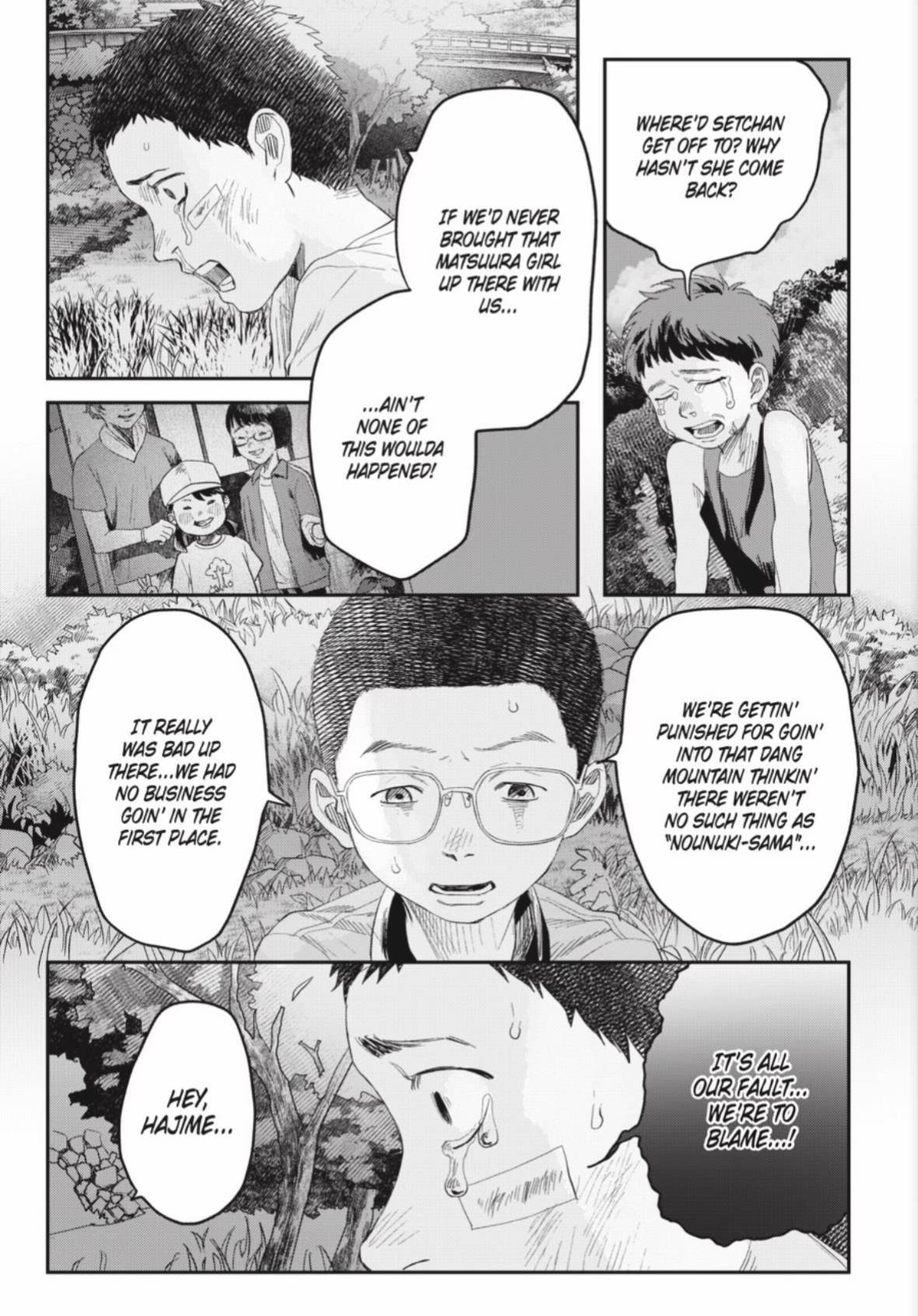 Read Hikaru ga Shinda Natsu EN Manga Online