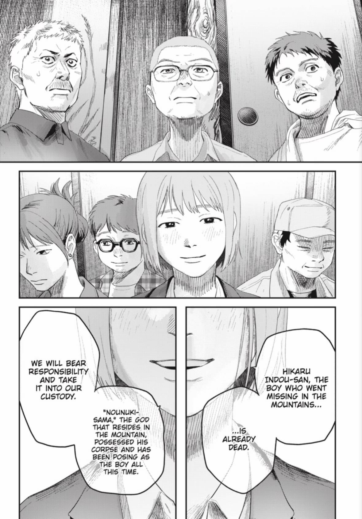 Read Hikaru ga Shinda Natsu EN Manga Online