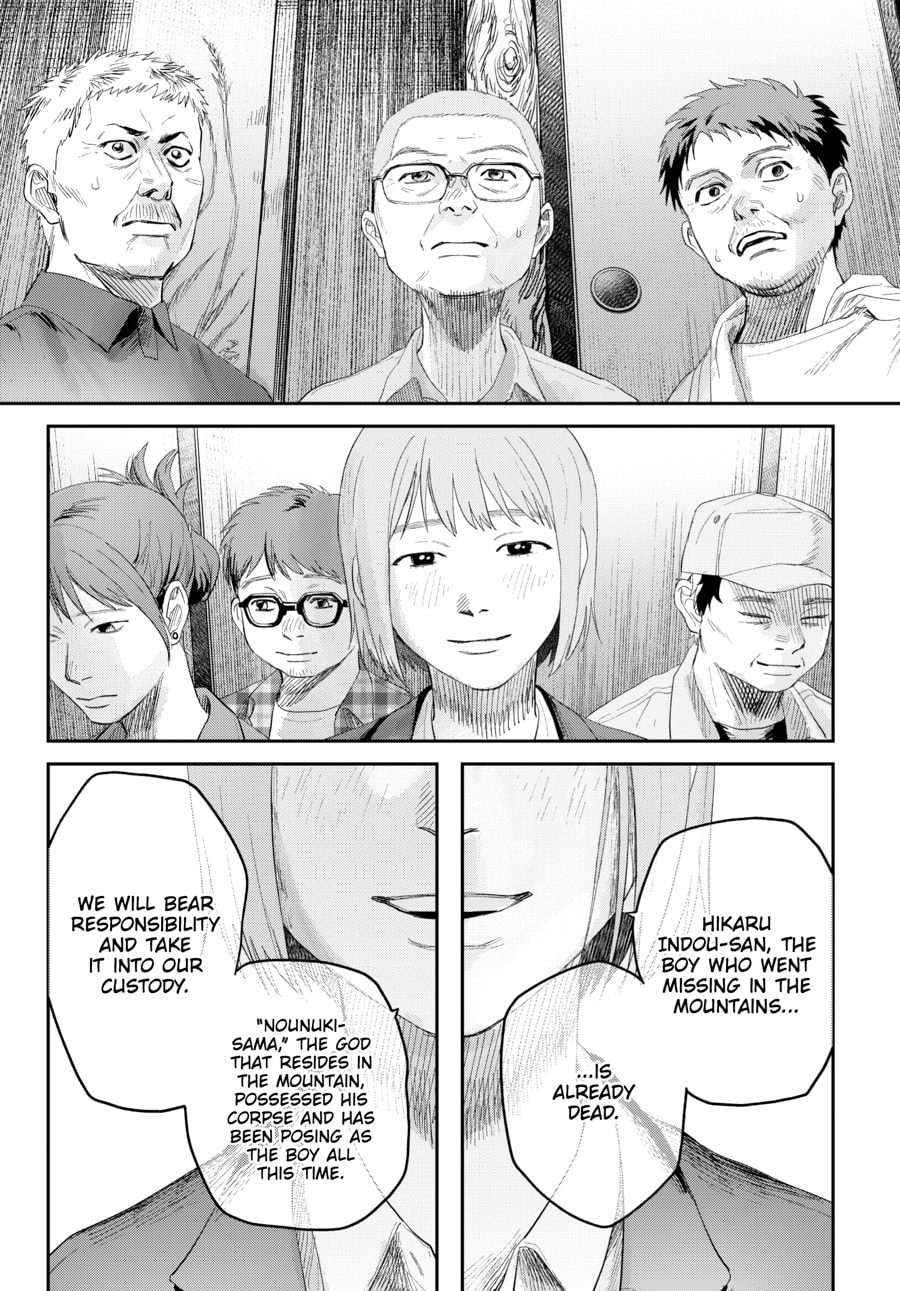 Read Hikaru ga Shinda Natsu EN Manga Online