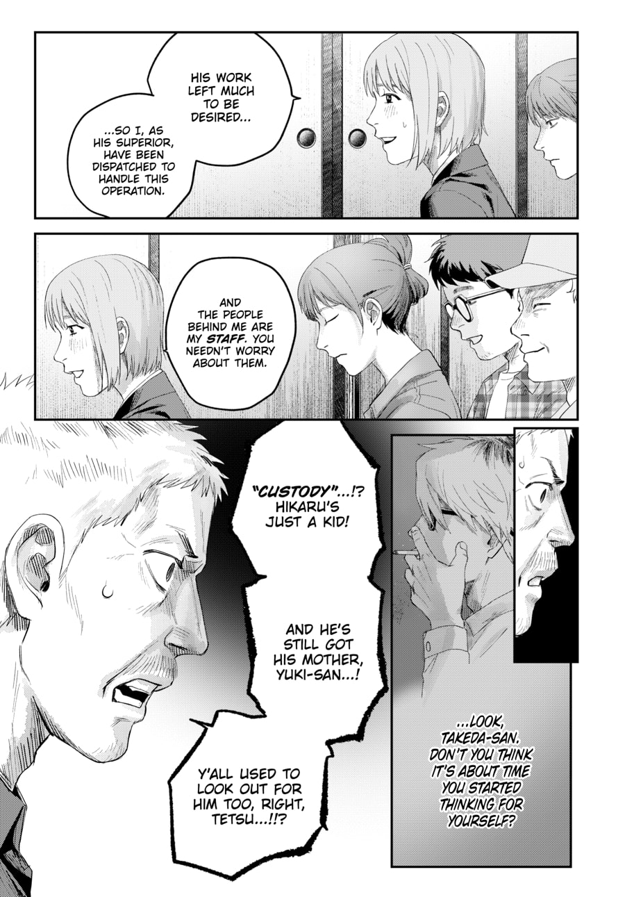 Read Hikaru ga Shinda Natsu EN Manga Online