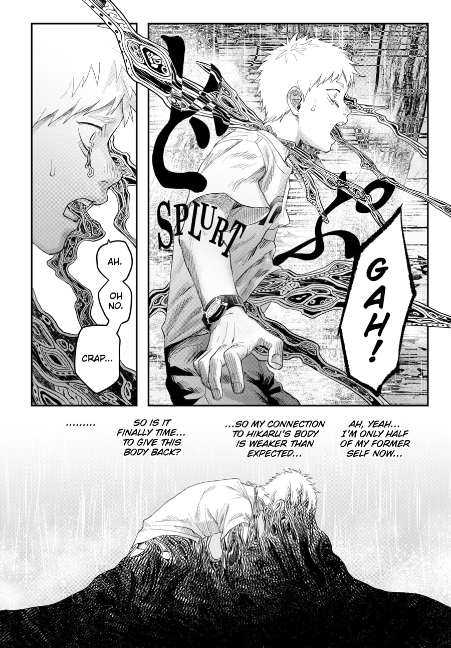 Read Hikaru ga Shinda Natsu EN Manga Online