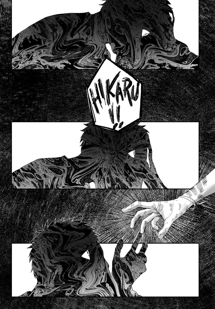 Read Hikaru ga Shinda Natsu EN Manga Online