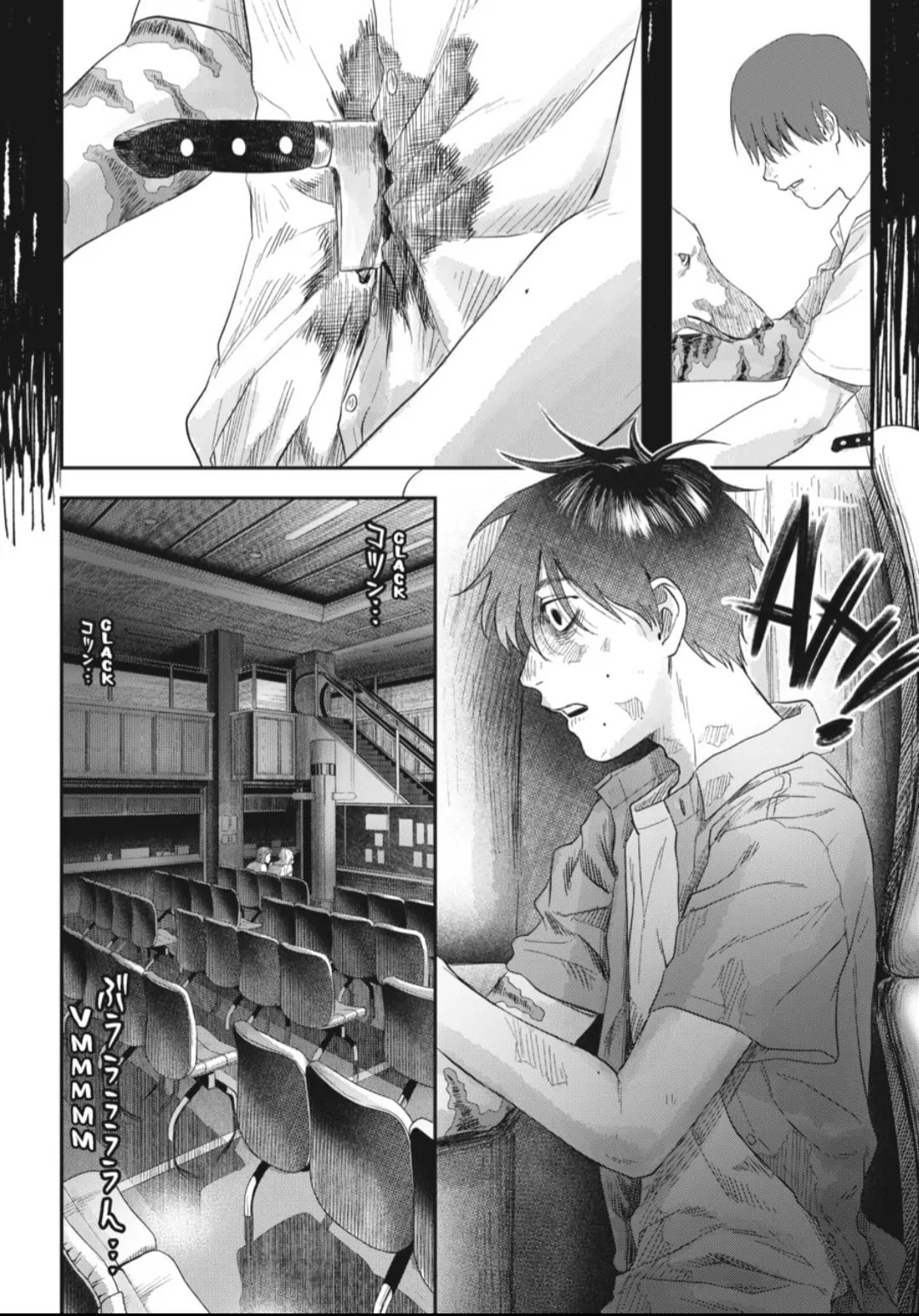 Read Hikaru ga Shinda Natsu EN Manga Online