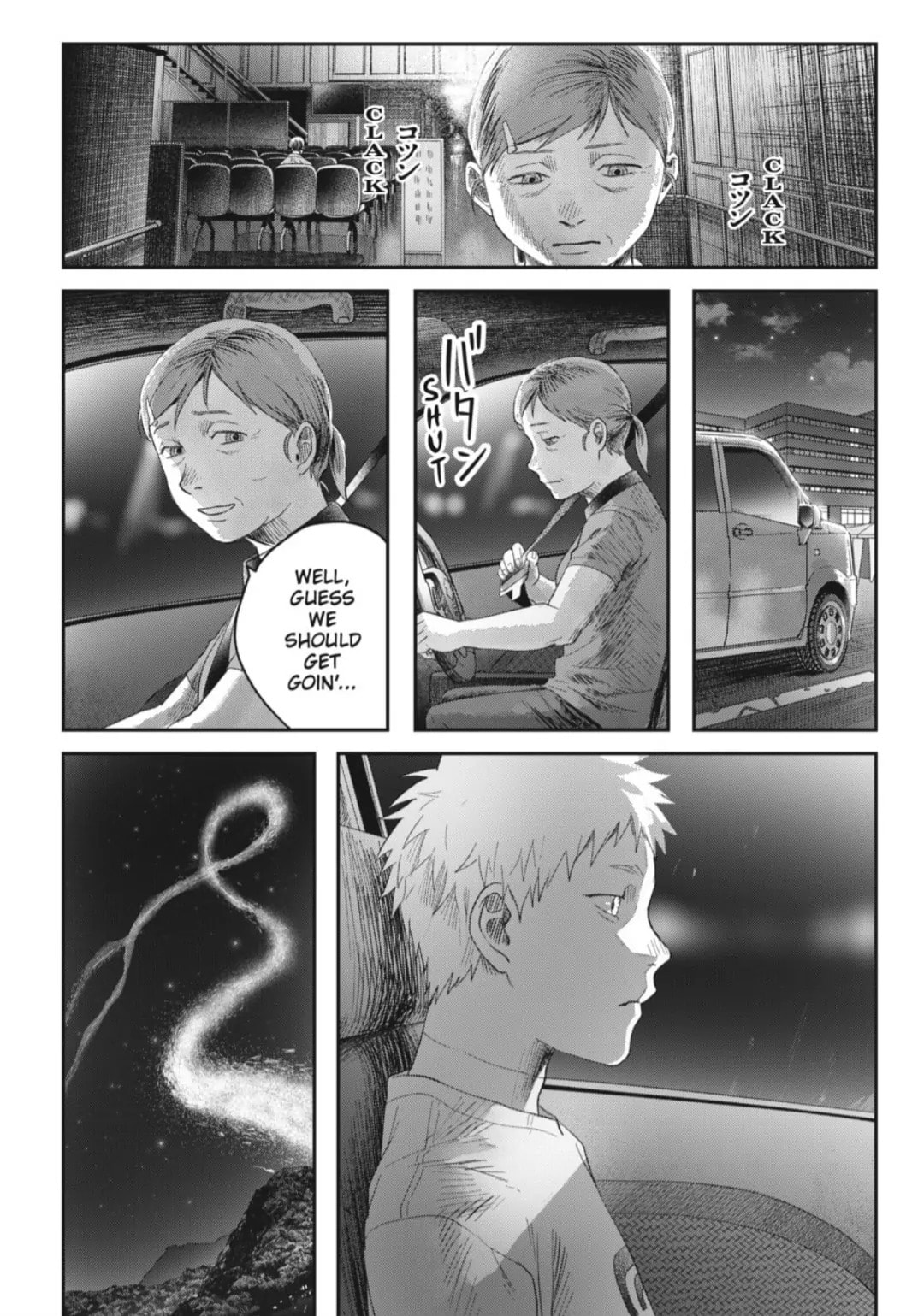 Read Hikaru ga Shinda Natsu EN Manga Online