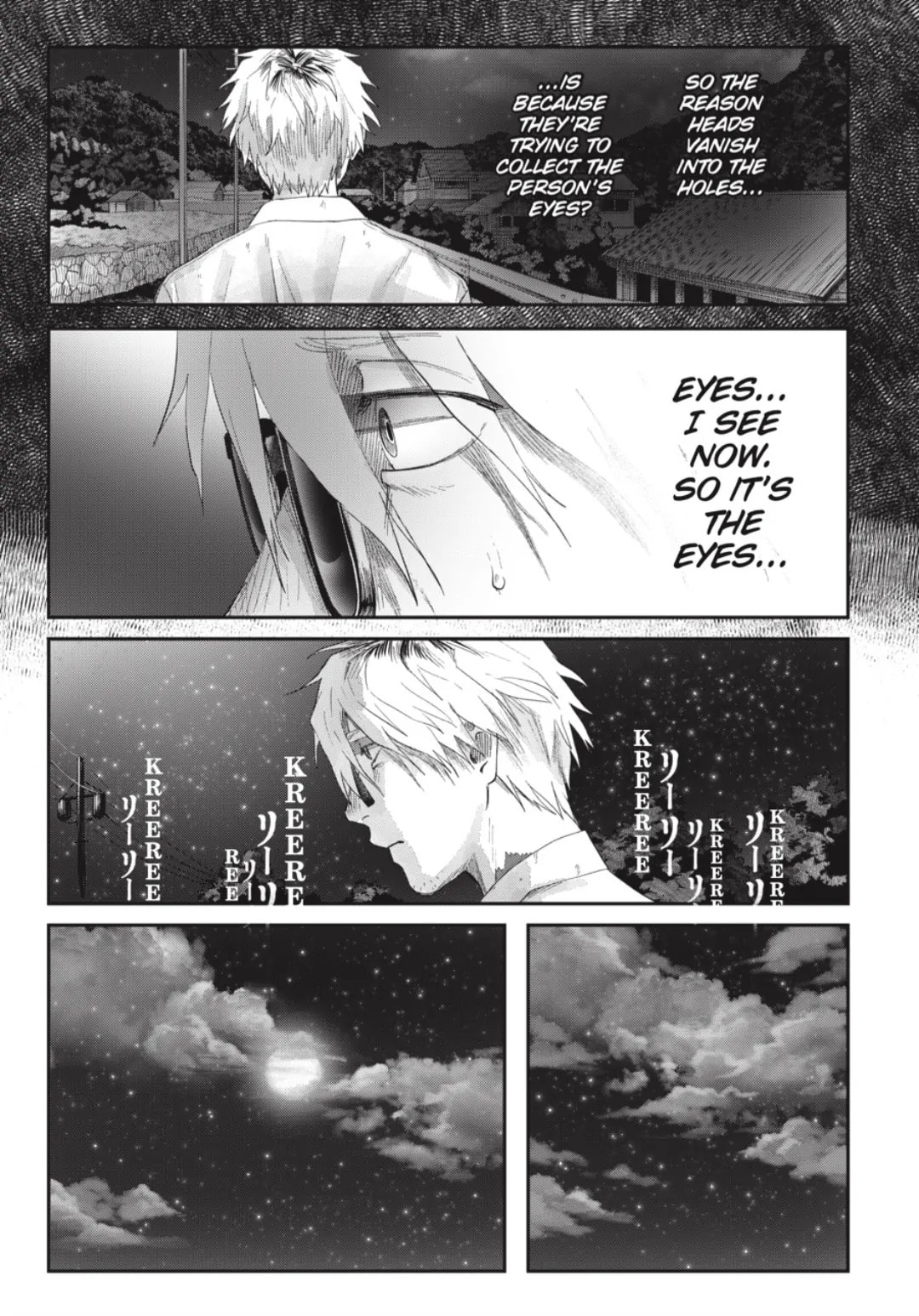 Read Hikaru ga Shinda Natsu EN Manga Online